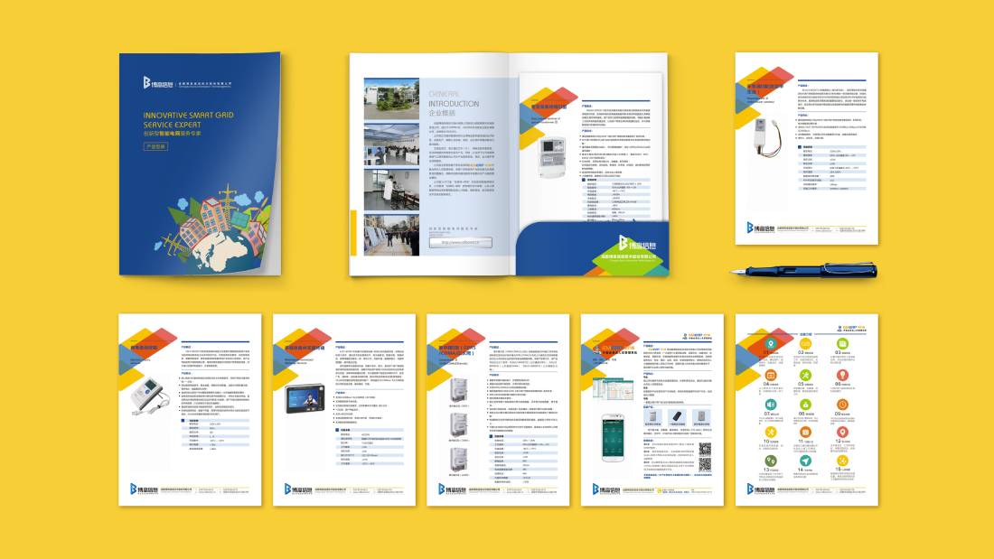 碌曲县画册设计谈品牌建设